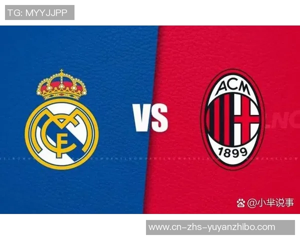 皇马与尤文图斯激情对决直播全程回顾与精彩瞬间分析